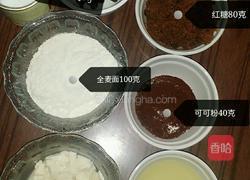 豆腐版布朗尼的做法图解1