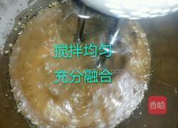 豆腐版布朗尼的做法图解3