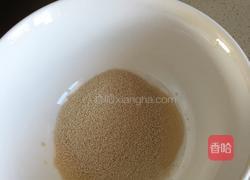 蒸馒头的做法图解2