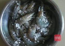 水煮虾的做法图解2