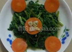 素炒皇帝菜