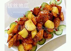拔丝地瓜