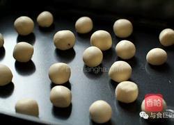 百香酒酿小圆子的做法图解3