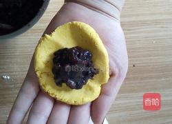 南瓜糯米饼的做法图解6