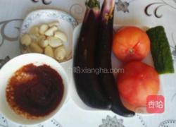 西红柿烧茄子的做法图解1