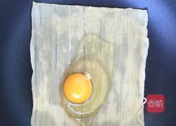 烤冷面的做法图解7