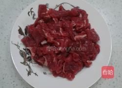 孜然牛肉的做法图解1