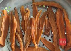 红薯干的做法图解5