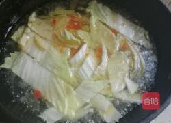 娘亲筒鲜鱼的做法图解7