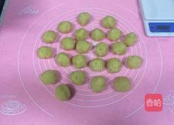 花生酥的做法图解6