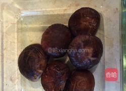 金针菇玉子豆腐的做法图解1