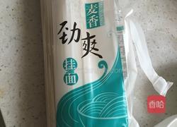 肉丝面的做法图解6