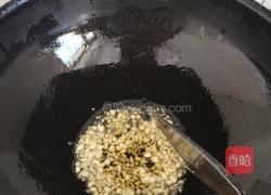〖 韭菜蛋包饭 〗的做法图解6