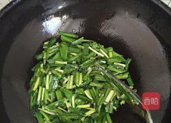 〖 韭菜蛋包饭 〗的做法图解7