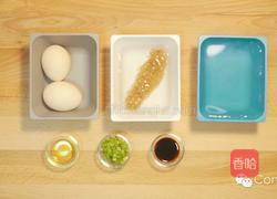 海参蒸蛋的做法图解1