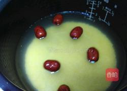 红枣小米粥的做法图解2