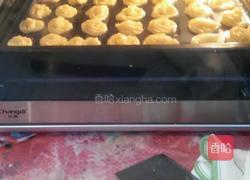 黄油曲奇饼干的做法图解8
