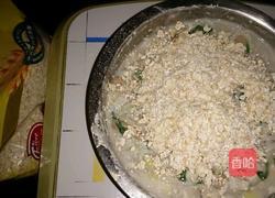 海鲜鱼椒菜米粉蛋糕的做法图解4