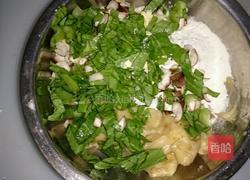 蕉香菜鱼板蛋糕（椒盐味）的做法图解1