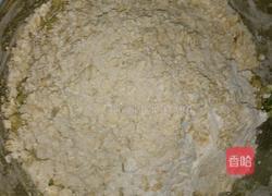蕉香菜鱼板蛋糕（椒盐味）的做法图解2