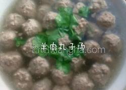 羊肉丸子汤