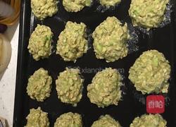 香蕉牛油果燕麦饼干的做法图解3