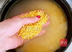 田艾豆沙汤圆的做法图解1