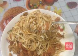 番茄意面（挂面）的做法图解10