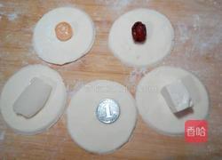 除夕夜水饺的做法图解9