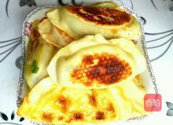 韭菜合子的做法图解10