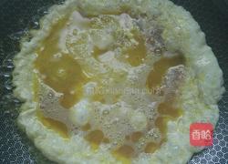 韭菜合子的做法图解2