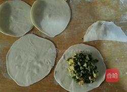 韭菜合子的做法图解7