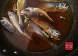 清蒸小黄鱼的做法图解3