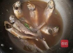 清蒸小黄鱼的做法图解4