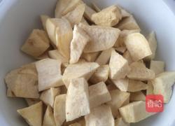 拔丝红薯的做法图解2