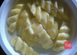 菠萝咕老肉的做法图解2
