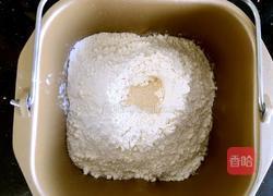 红茶蔓越莓面包的做法图解5