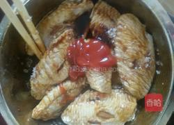 蒜香鸡翅的做法图解6