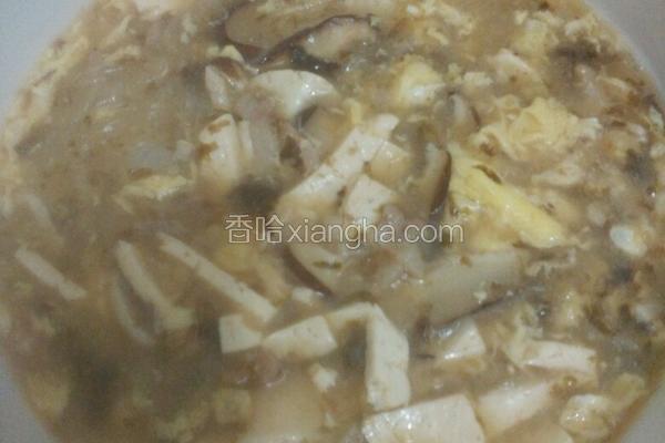 酸辣汤