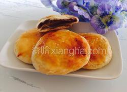 红豆沙馅酥饼