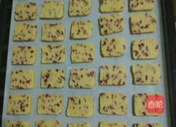 蔓越莓黄油饼干的做法图解1