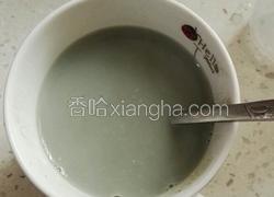 黑豆芝麻豆奶