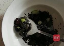 黑豆芝麻豆奶的做法图解1