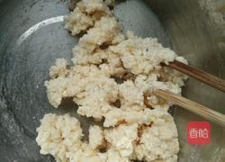 蛋白椰丝球的做法图解2