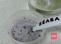 蓝莓山药小米玉米米粉辅食的做法图解5