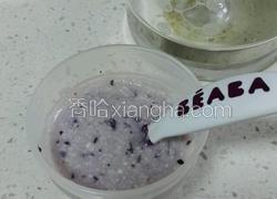 蓝莓山药小米玉米米粉辅食