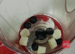 蓝莓山药小米玉米米粉辅食的做法图解3