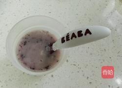 蓝莓山药小米玉米米粉辅食的做法图解4