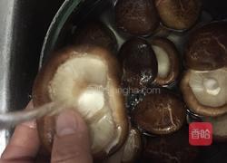 香菇炒肉的做法图解3