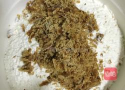 红砂糖面粉糍粑的做法图解1